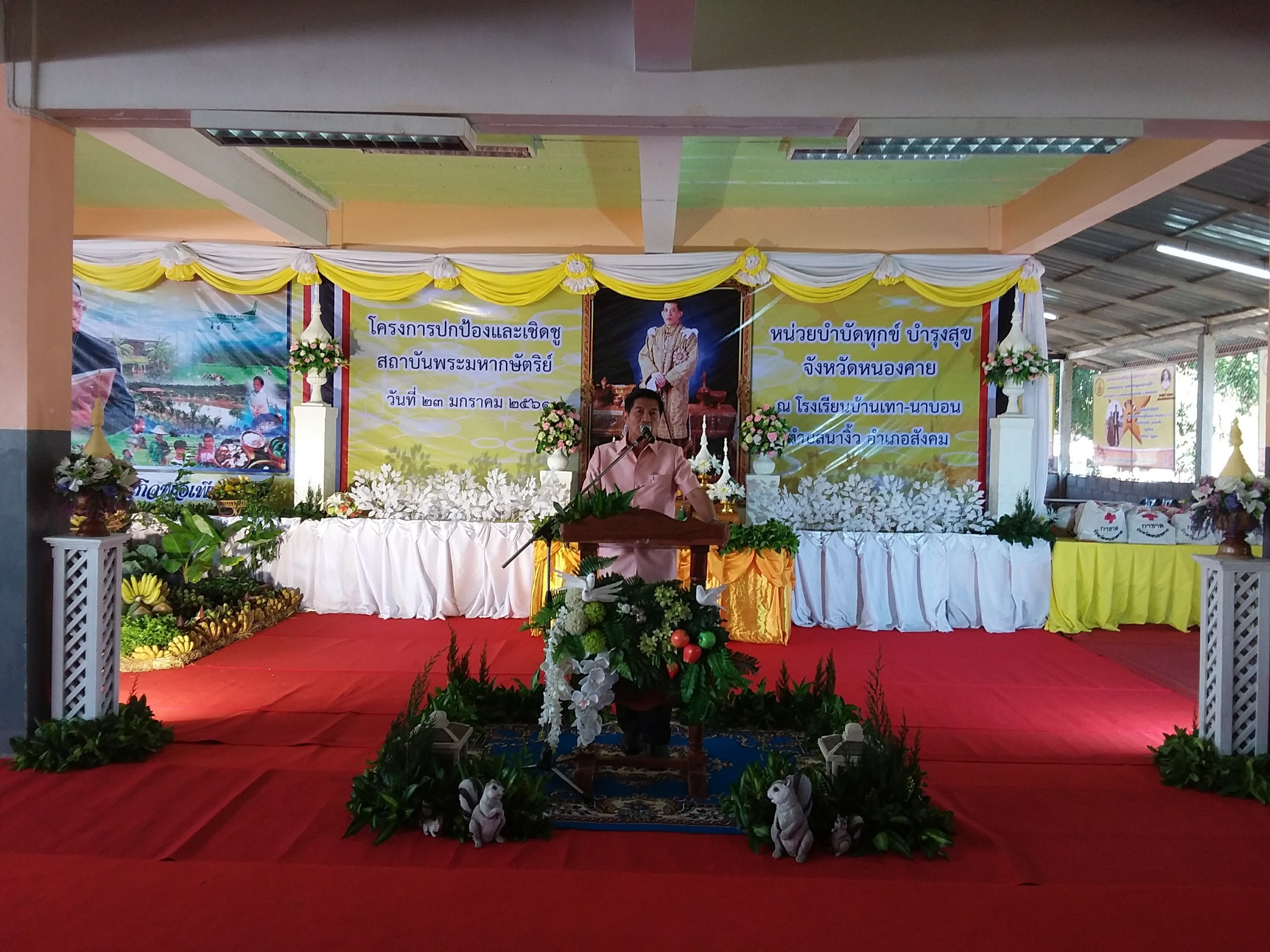 Mol-Thailand