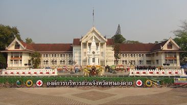Mol-Thailand