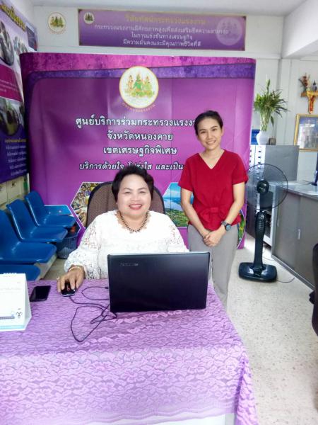 Mol-Thailand