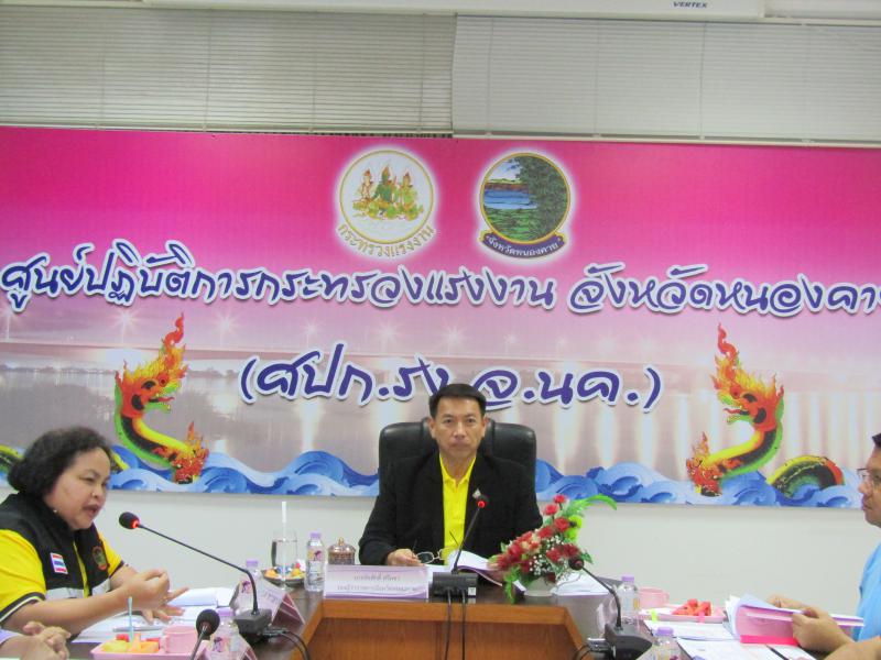 Mol-Thailand