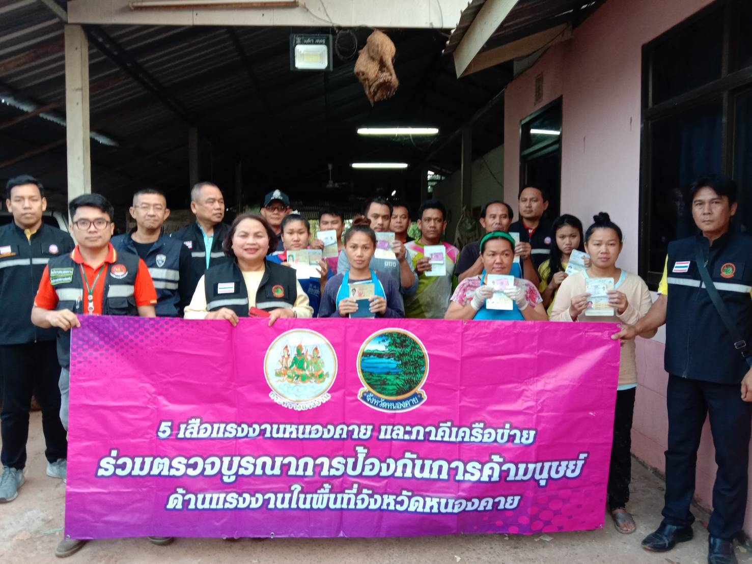 Mol-Thailand