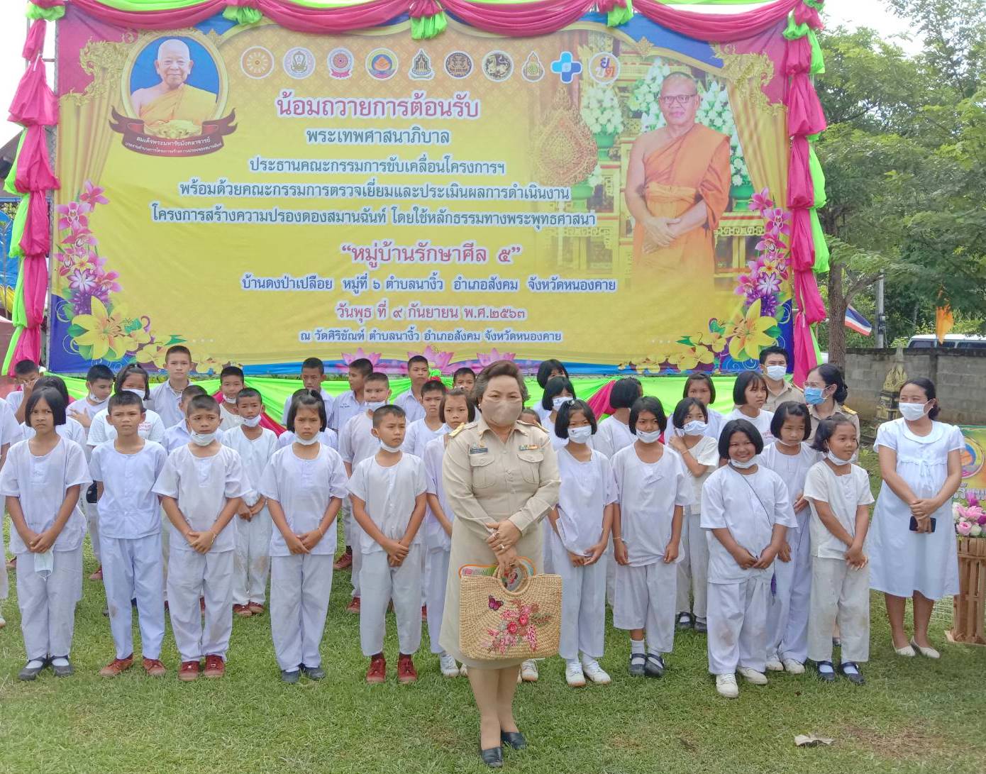 Mol-Thailand