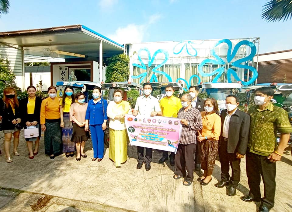 Mol-Thailand