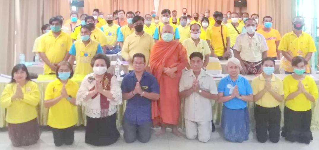 Mol-Thailand